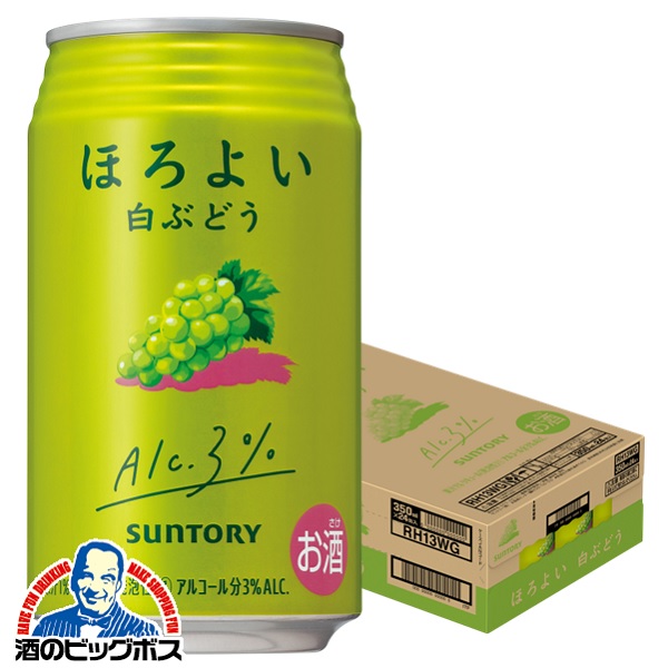 楽天市場】【チューハイ 24】【チューハイ】【酎ハイ