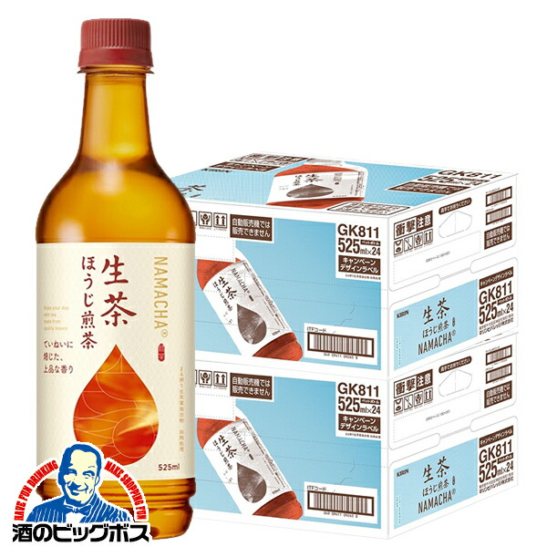 かほんの茶 softdrink_4908849056409