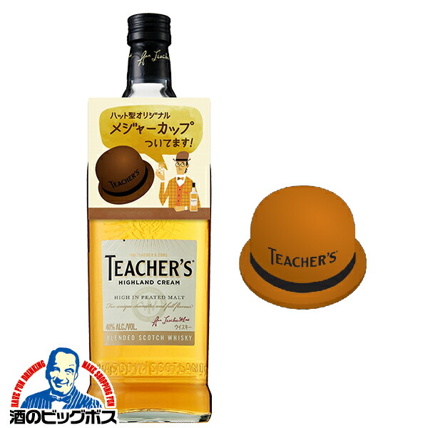 古酒　サントリー　ティーチャーズ　ハイランドクリーム　ウイスキー　760ml Amazon.co.jp: サントリー ティーチャーズ ハイランドクリーム