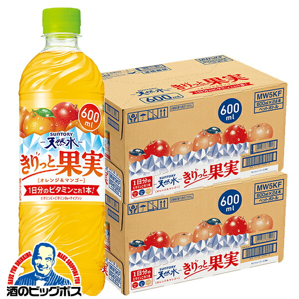 楽天市場】【送料無料】キリッと果実 サントリー天然水 きりっと果実