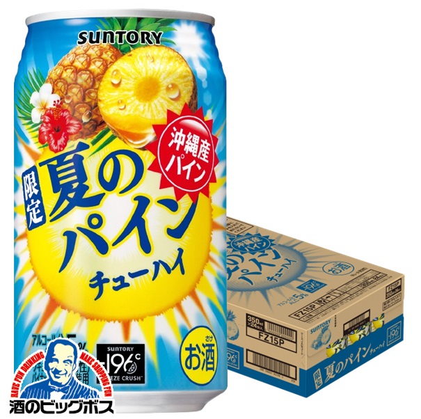 キリンジ 2冊セット⭐︎あの世で罰を受けるほど/自棄っぱちオプティミスト 96猫×黒うさP】『下弦の月』／Kagen No Tsuki - Cover by Yuria