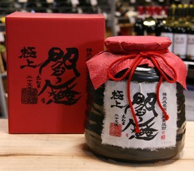 ＼18･19･20日は感謝デー全品★P3倍／ 焼酎ギフト プレゼント【本州のみ 送料無料】母の日 焼酎 ギフト 飲み比べ セット 麦 むぎ 焼酎 麦焼酎 極上閻魔 かめ 長期貯蔵樽熟成 25度 1800ml 内祝い 誕生日 贈り物 お酒 プレゼント ギフト