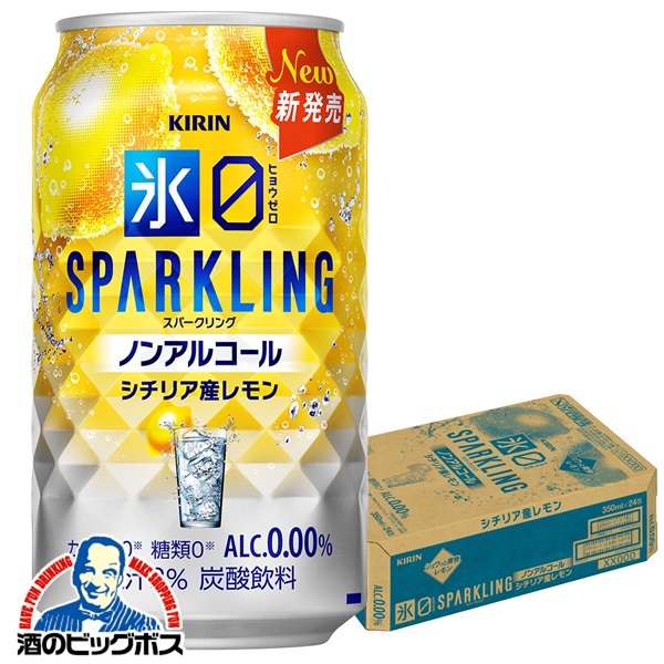 Takara Tomy - はちみつレモン　ローシェックモルセー　週末限定値引き 楽天市場】ノンアルコール チューハイ 送料無料 キリン 氷ゼロ