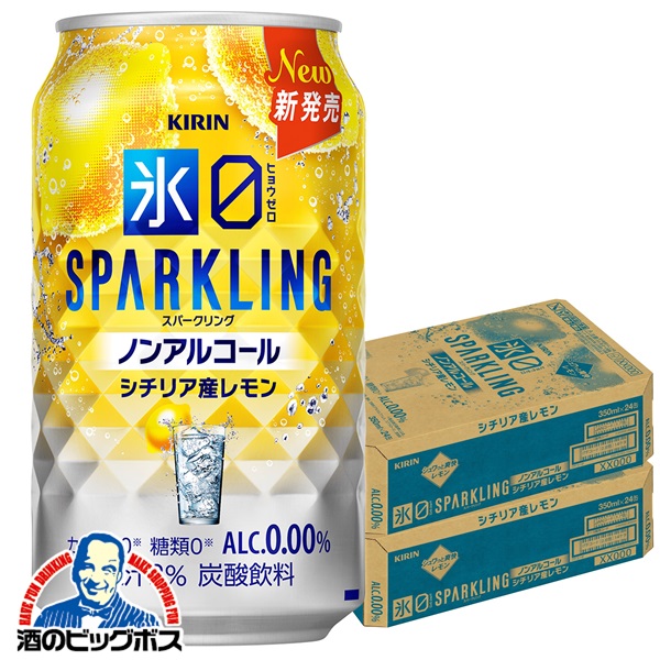 楽天市場】キリン 華よい 梅＆レモンスパークリング ALC.3% 350ml×1