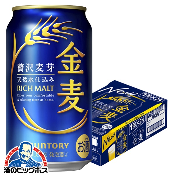ビール・発泡酒 141 tokyo-syusui_3611121024