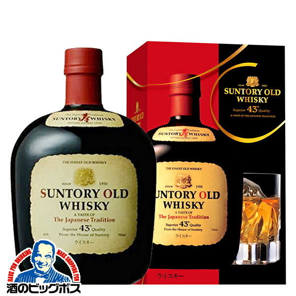 楽天市場】サントリー オールド 2026年 干支ボトル 午歳ボトル 43度