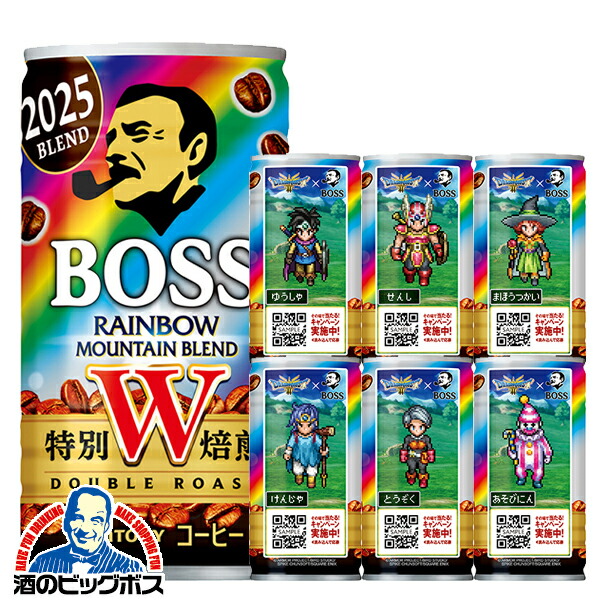 楽天市場】【予約】【2025年9月2日限定発売】【送料無料】缶