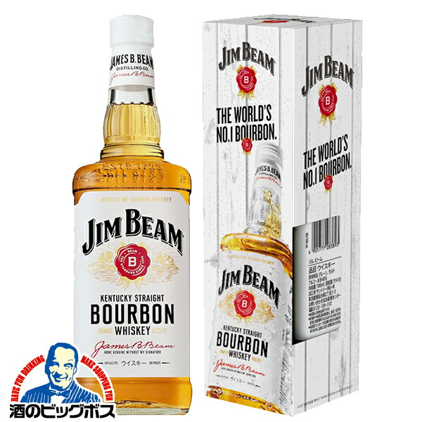 ジンビーム　6年　700ml 40度　5本セット ジンビーム 6年 700ml 40度 5本セット 飲料・酒