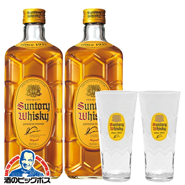 SUNTORY サントリー角瓶　700ml 12本　&うすづくりグラスセット うすづくりグラス12個付き ウイスキー 送料無料 サントリー 角瓶