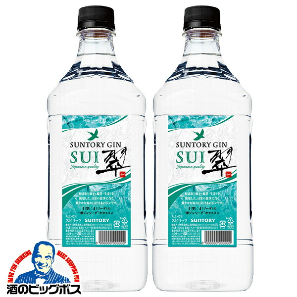 白翠 4901777394087-2_c0.jpg