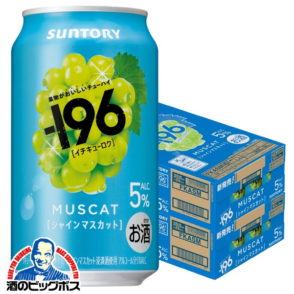 楽天市場】＼食フェス☆300円OFFクーポン／ 未知の果実体験 予約