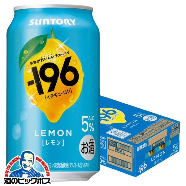 楽天市場】＼食フェス☆300円OFFクーポン／ 未知の果実体験 予約