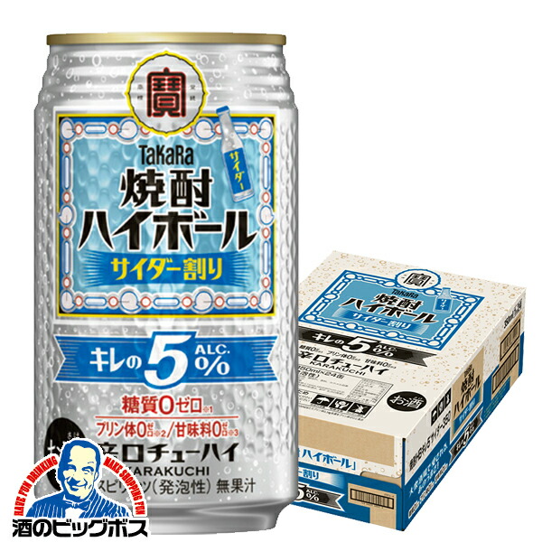 楽天市場】＼18・19・20日は感謝デー全品☆P3倍／ 【本州のみ