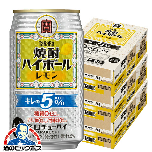 楽天市場】＼18・19・20日は感謝デー全品☆P3倍／ 【本州のみ