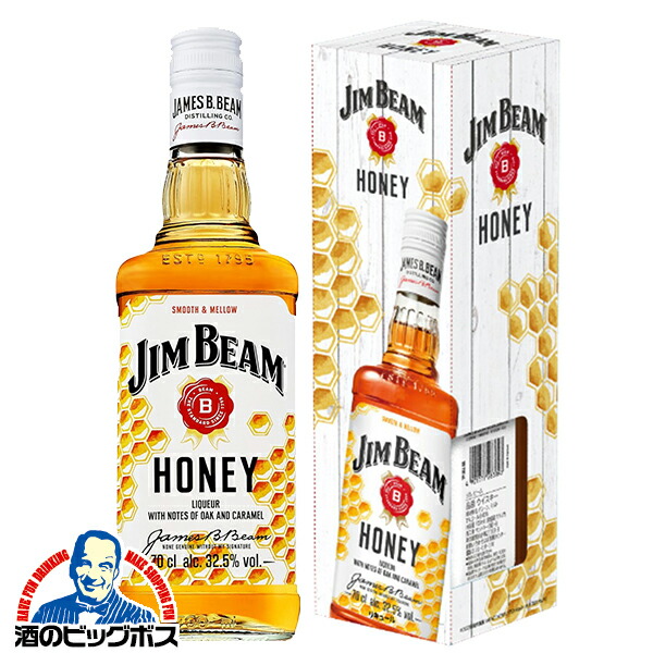 本日限定価格！ジムビーム　3本セット 楽天市場】＼先着順☆5%OFFクーポン／ 【本州のみ 送料無料