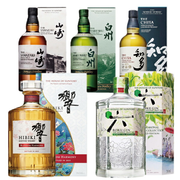 ジン&テキーラ　6本セット 楽天市場】【箱入 正規品】サントリー ジャパニーズ クラフト