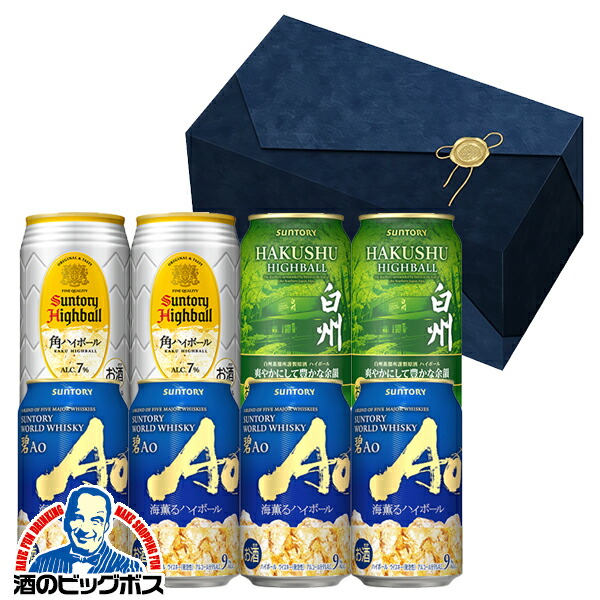 楽天市場】【送料無料】サントリー プレミアムハイボール 白州