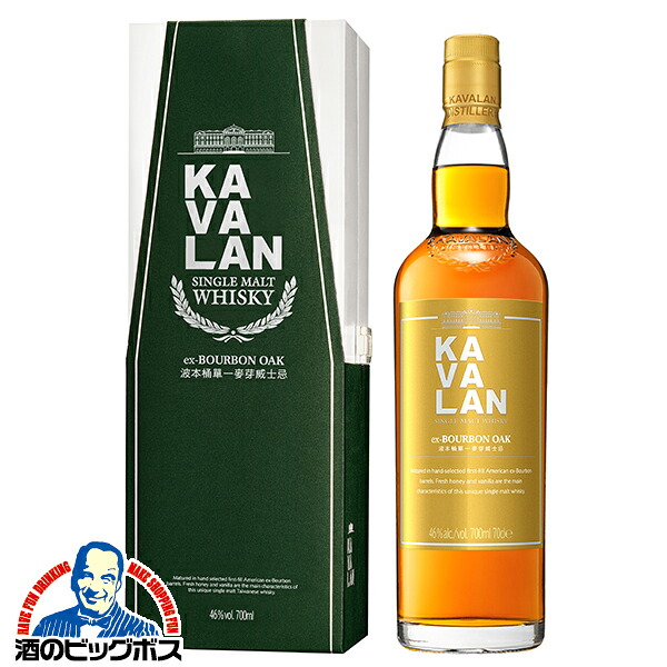 お値下げ！KAVALAN シングルモルトウイスキー バーボンカスク　1000ml カバランソリストバーボンカスクシングルモルトウィスキー 1000ml