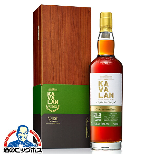 楽天市場】【全品P3倍 2/25限定】KAVALAN カバラン ソリスト
