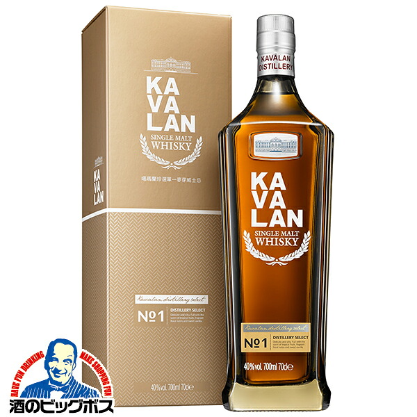 【本州のみ 送料無料】KAVALAN カバランウイスキー 台湾 カバラン シングルモルト ディスティラリ セレクト No.1 40度 700ml×1本『FSH』 箱付き 正規品 お酒 ウイスキー プレゼント カヴァラン