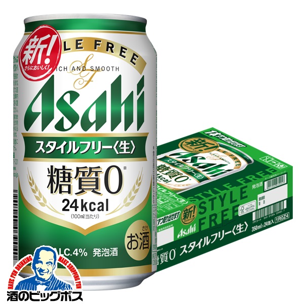 楽天市場】アサヒ スタイルフリー 生 糖質ゼロ 350ml×6本 1