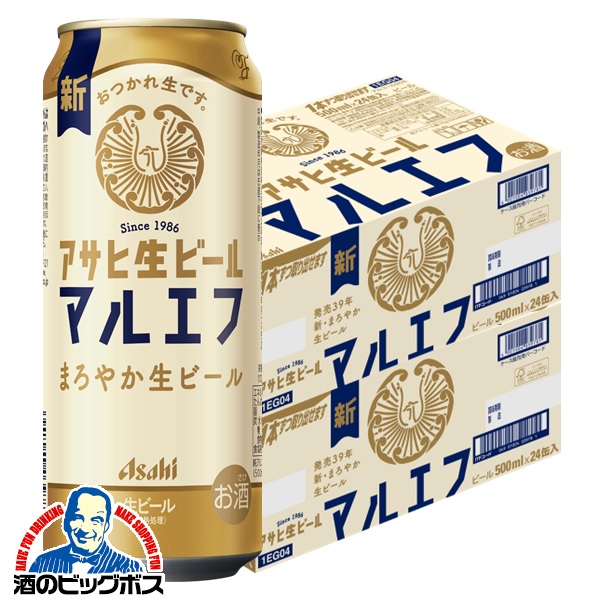 アサヒ マルエフ & ザ・ビタリスト 500ml 30本 アサヒ マルエフ & ザ・ビタリスト 500ml 30本