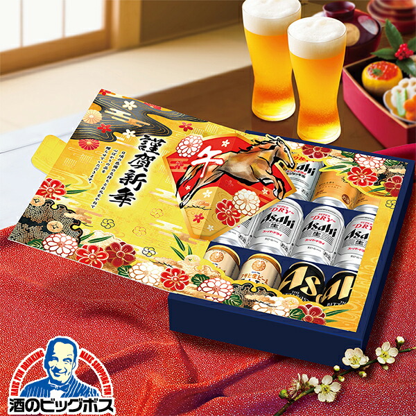 Asahi スーパードライ ビールサーバー 楽天市場】ビール アサヒ スーパードライ ビールタワー ギフト