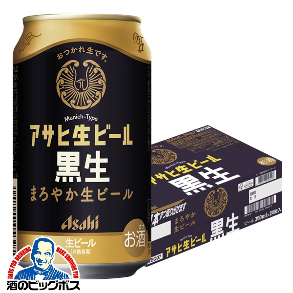 アサヒ生ビール マルエフ（350ml×48本） 楽天市場】計48本 アサヒ マルエフ 350ml×24本 黒生 350ml×24本