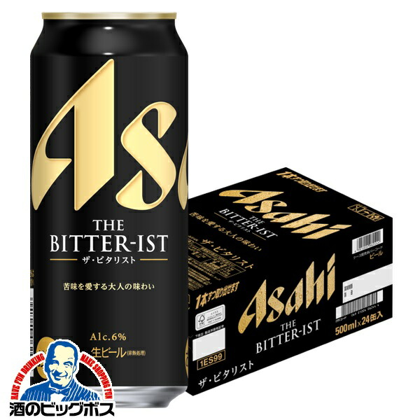 楽天市場】アサヒ ビール ザ・ビタリスト 350ml×1ケース/24本