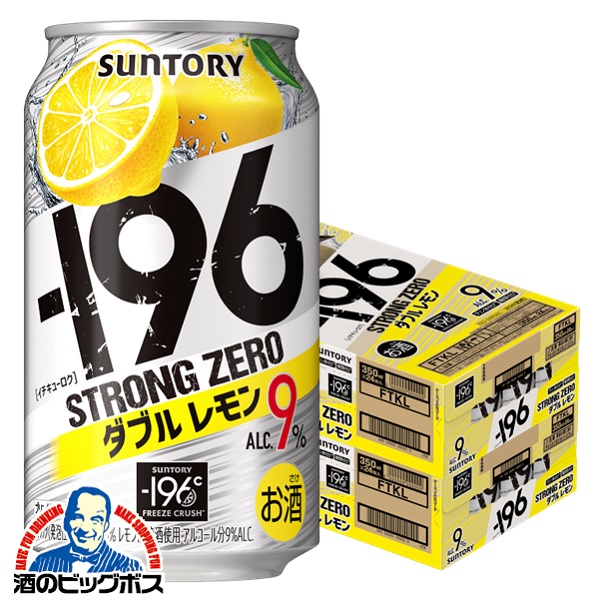 FUKUJUEN Sangetsu no Shiro 20g缶x2 FUKUJUEN Sangetsu no Shiro 20g缶x2 Powdered Japanese Tea