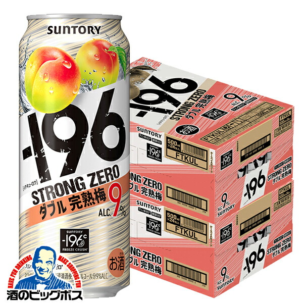 【バイロンさん専用ページ】 HTGベーシック: 無限ブラシレスモーター ロング 電子トリガー