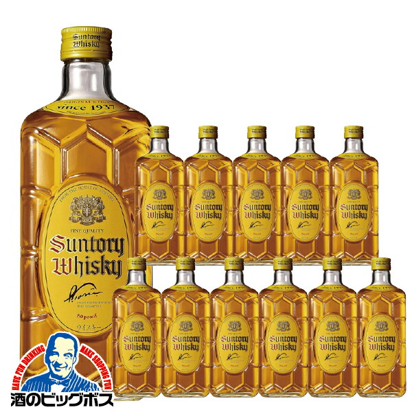 楽天市場】＼18・19・20日は感謝デー全品☆P3倍／ 角瓶 180ml 1