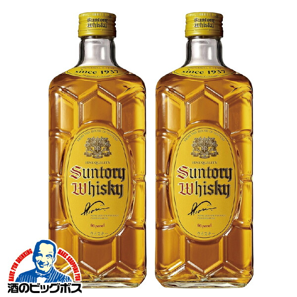 Suntory サントリー 白角 700ml 角瓶 ウイスキー 2本セット 楽天市場】サントリー 角瓶（本数（酒類）2）の通販