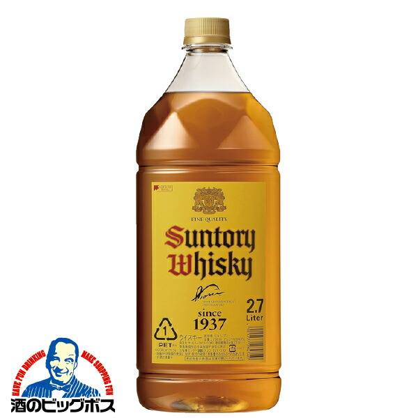 ❨即日発送!!❩ サントリー ウイスキー 角瓶 9本セット SUNTORY 角瓶 700ml 12本 ウイスキー サントリー 40度 送料無料