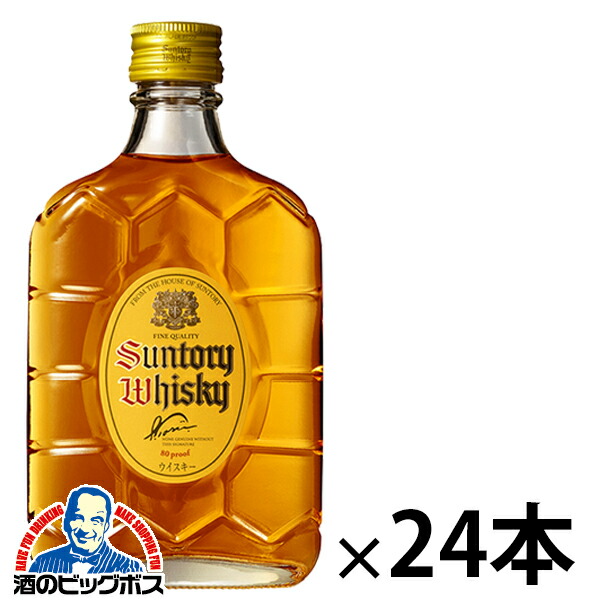 楽天市場】角瓶 180ml 1本 ウイスキー サントリー 角瓶 ポケット