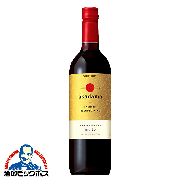 そのら様　②ピンク　青　③ワインレッド　おてて横 そのら様 ②ピンク 青 ③ワインレッド おてて横 そのら様