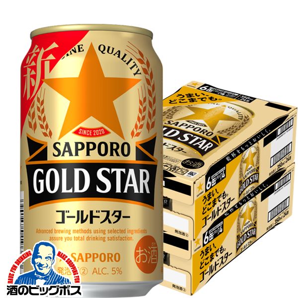 楽天市場】【スーパーセール期間☆全品P10倍※条件有】【第3の