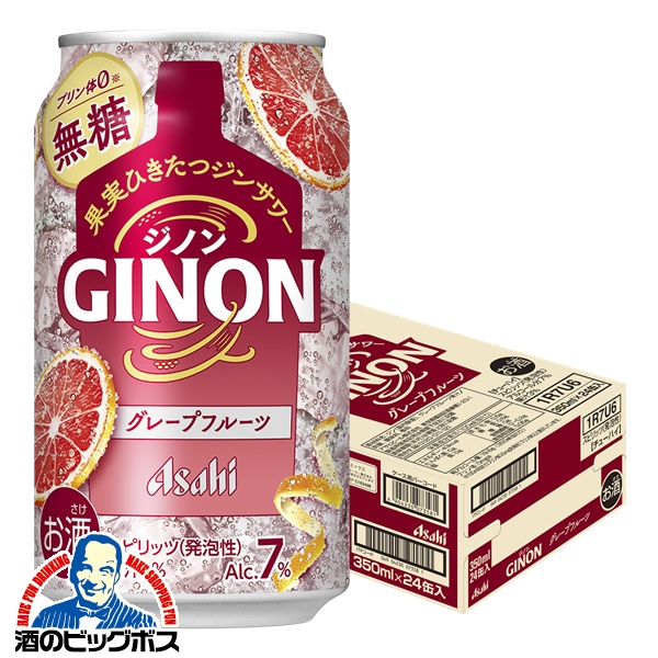 LEMONBOTTLE 10本＋1本サービス レモンボトル] アンプルソリューション (10mL×5本入り)×5セットの通販