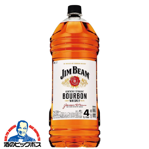 Jim Beam Bourbon 4リットル　四本セット Amazon.co.jp: [4本セット] ジムビーム ホワイト サントリー