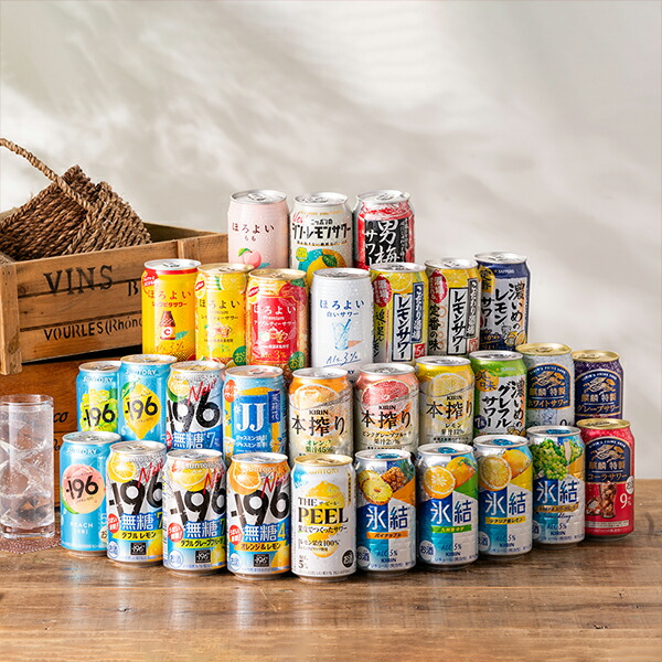 【農薬不使用】パウダー10種類飲み比べセット30本各(3本入り×10種類) 農薬不使用】パウダー10種類飲み比べセット30本各(3本入り×