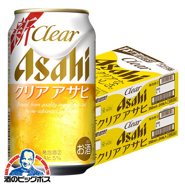 楽天市場】【第3のビール】【新ジャンル】アサヒ クリアアサヒ 350ml×1