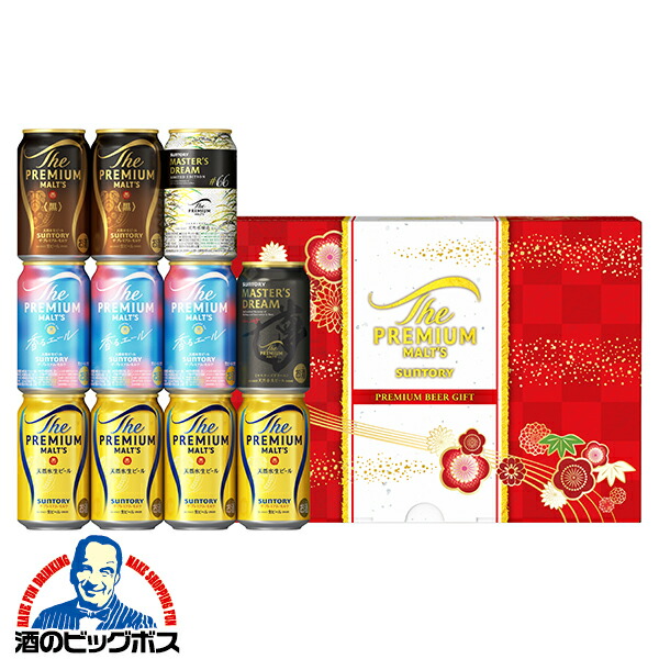 サントリープレミアムモルツ 楽天市場】【予約】【2025年10月16日限定発売】【本州のみ 送料