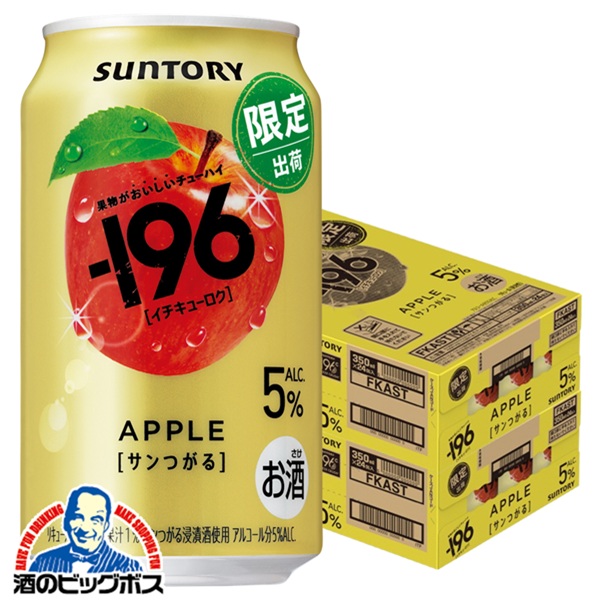 楽天市場】＼18・19・20日は感謝デー全品☆P3倍／ 【本州のみ 送料無料