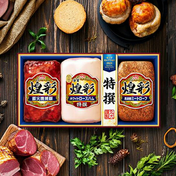 楽天市場】＼早割☆5%OFFクーポン／ 【予約】【2025年11月10日