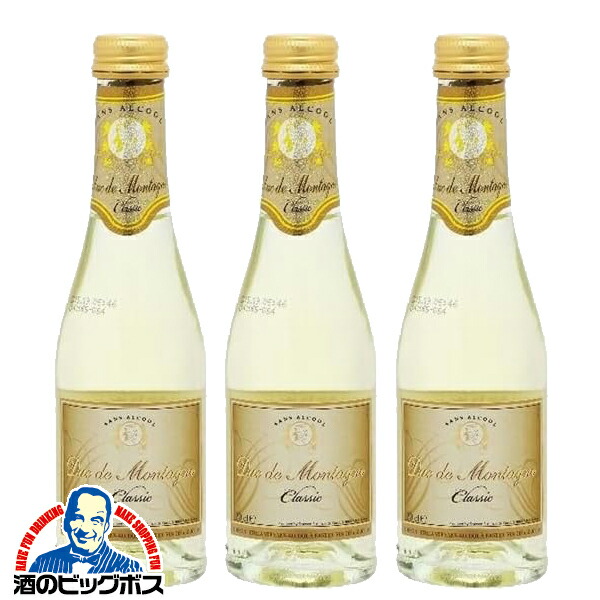 楽天市場】ノンアルコール スパークリングワイン 白 デュク・ドゥ