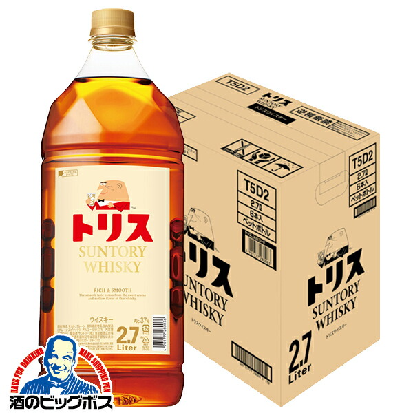 【本州のみ 送料無料】2.7L 洋酒 国産ウイスキー whisky サントリー トリスウイスキー ペット 2700ml×1ケース/6本《006》『FSH』