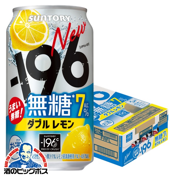 楽天市場】【他商品と同時購入不可】【本州のみ 送料無料】限定
