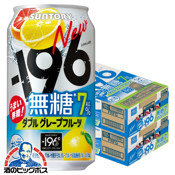 4901777404786-f2_c0.jpg