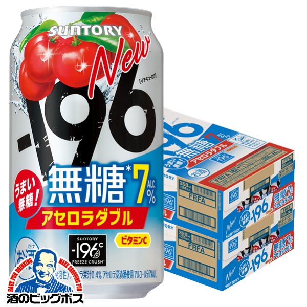 楽天市場】1日は＼食フェス☆300円OFFクーポン／ 【本州のみ 送料無料