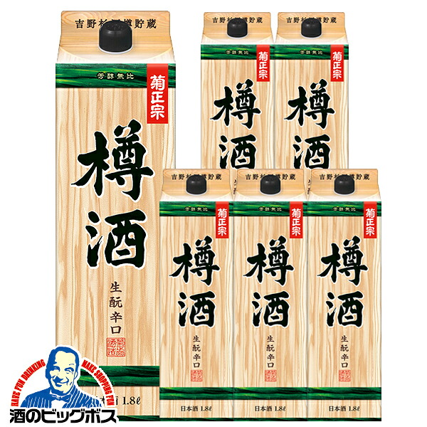 【本州のみ 送料無料】1.8Lパック 6本 日本酒 菊正宗 樽酒ネオパック 1800ml&times;1ケース/6本《006》『FSH』｜酒のビッグボス